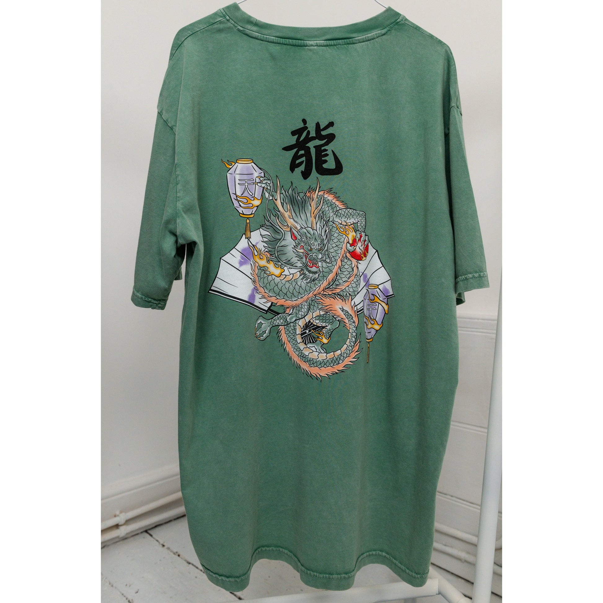 RYU TEE - Clouded Label