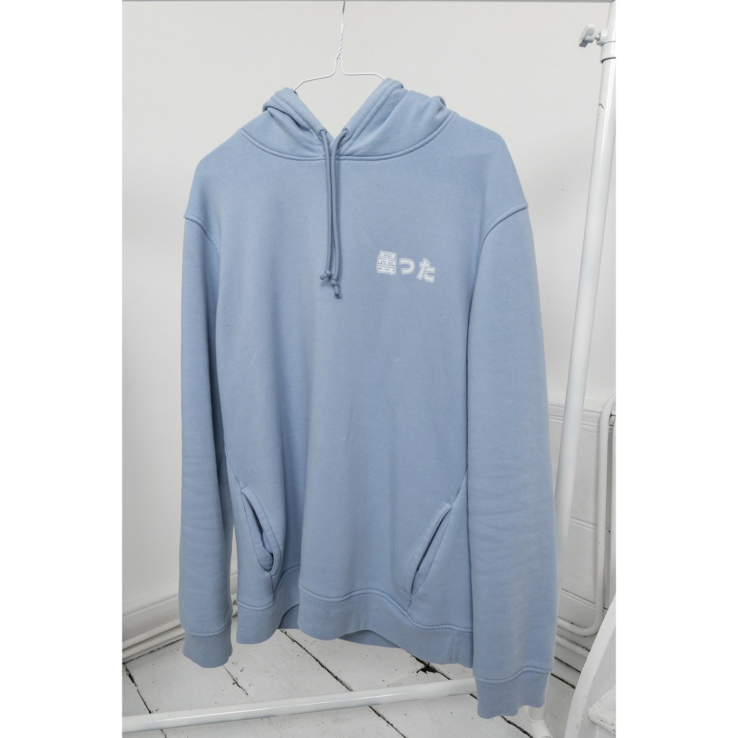 SORA HOODIE - Clouded Label